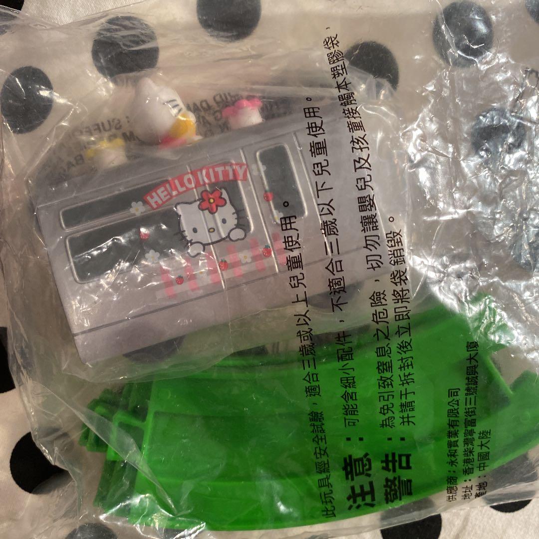 希少！　レア　非売品　香港　地下鉄　キティ　ダニエル　マイメロディ　たー坊