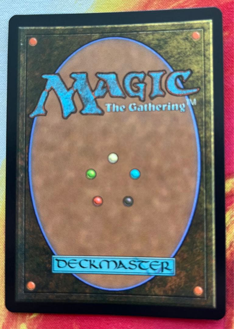 ティシャーナの潮縛り　foil プロモ 日本語限定