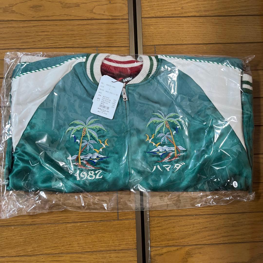 浜田雅功完全監修アマジャン２ndリバーシブルL