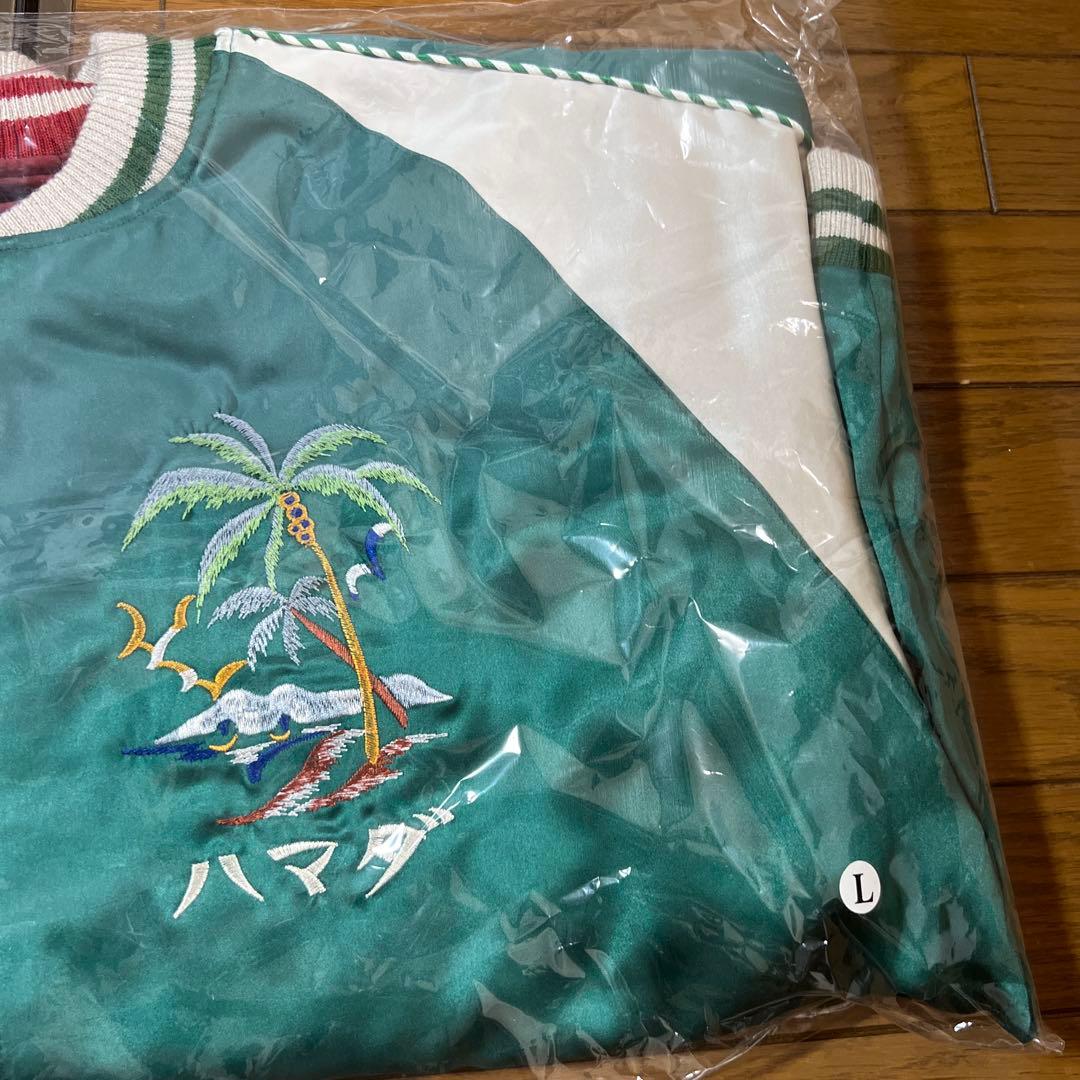 浜田雅功完全監修アマジャン２ndリバーシブルL