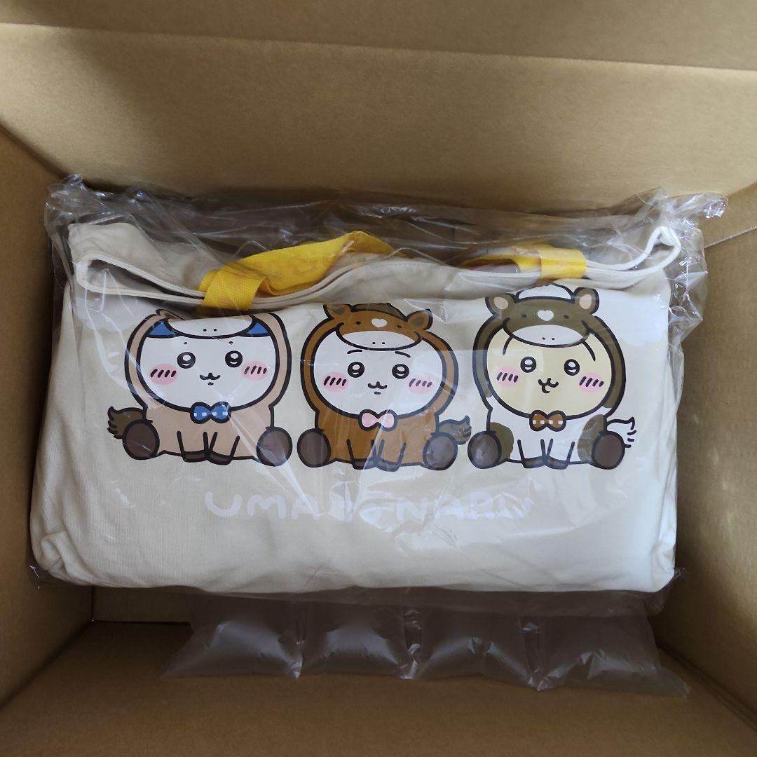 ちいかわ　ハッピーバック　2026 新品未開封