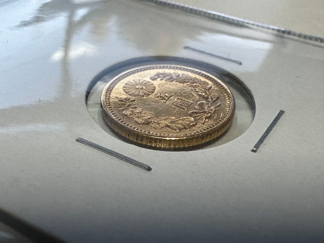 本物保証　新5円金貨 明治30年 4.17g 希少品　日本貨幣商加盟店購入品