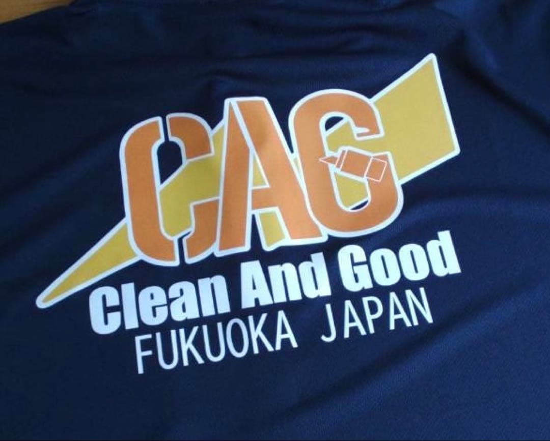 エリック用　確認