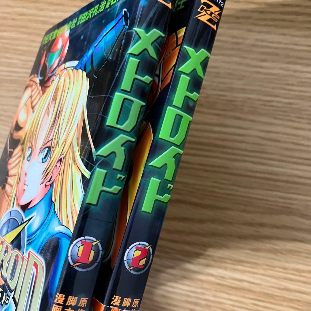 極美品　初版　メトロイド　漫画　 マガジンzkc 講談社　石川堅士　全巻