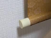 【真作】掛軸　華やぎと高雅を綴る吉祥の墨蹟　書　気品の一幅　T152