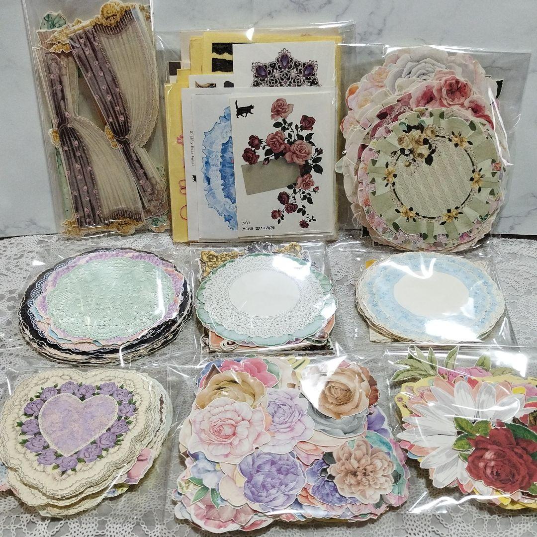 コラージュステッカーetc…大量！！