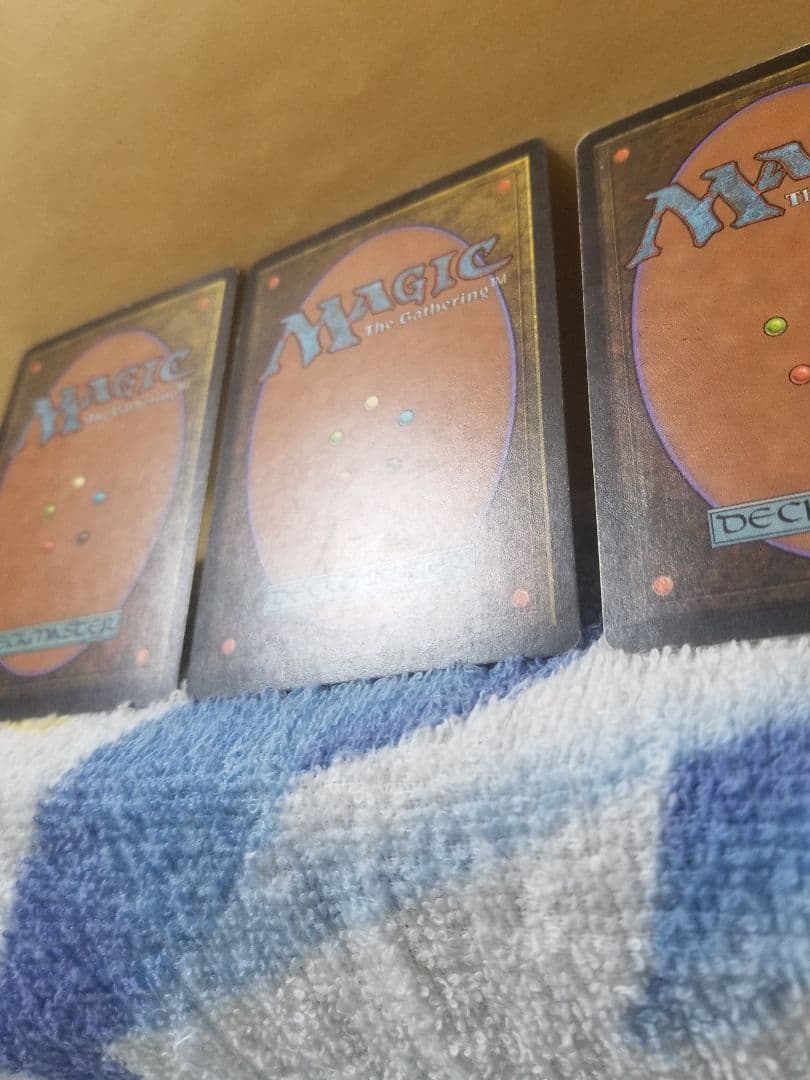 匿名受取】魔力の櫃 ManaVault 3枚