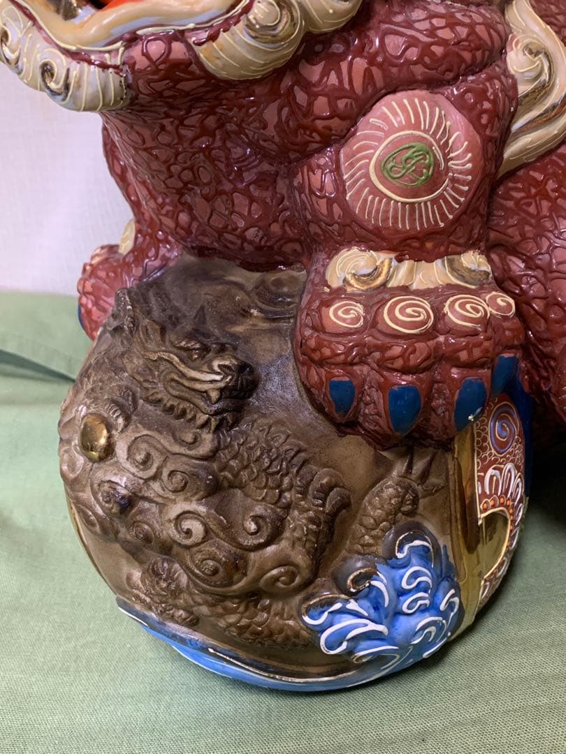 置き物　玉乗り獅子　九谷焼　縁起物 インテリア　置物