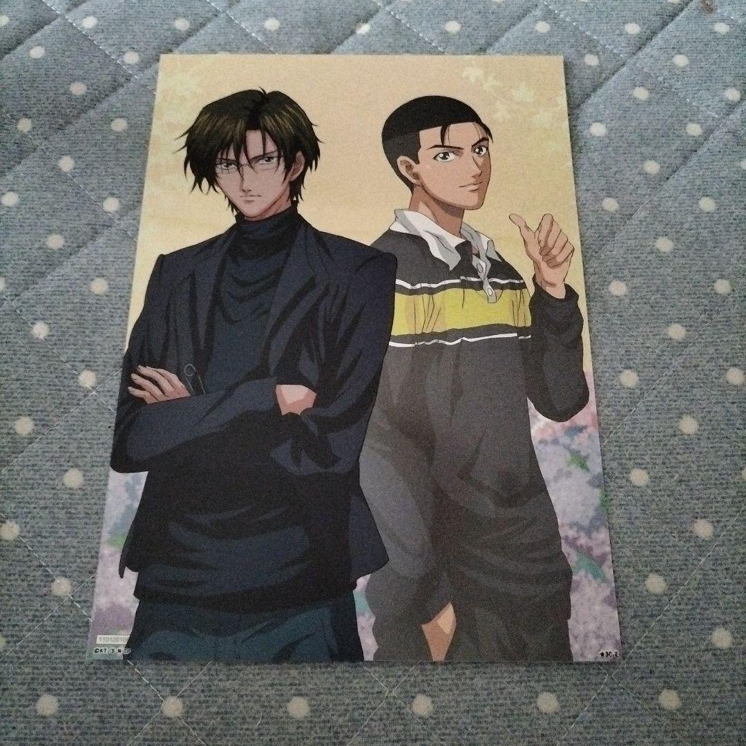 テニスの王子様　プレミアムセルシート　9種セット