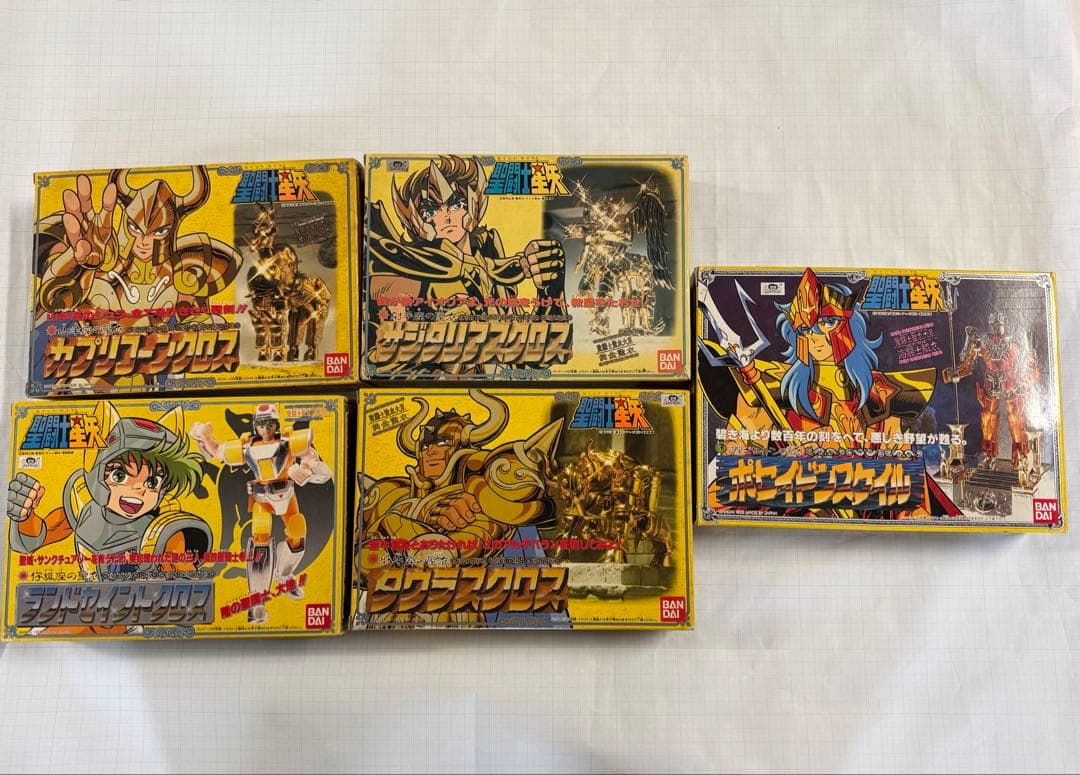 聖闘士星矢 聖闘士聖衣大系　5体まとめ売り