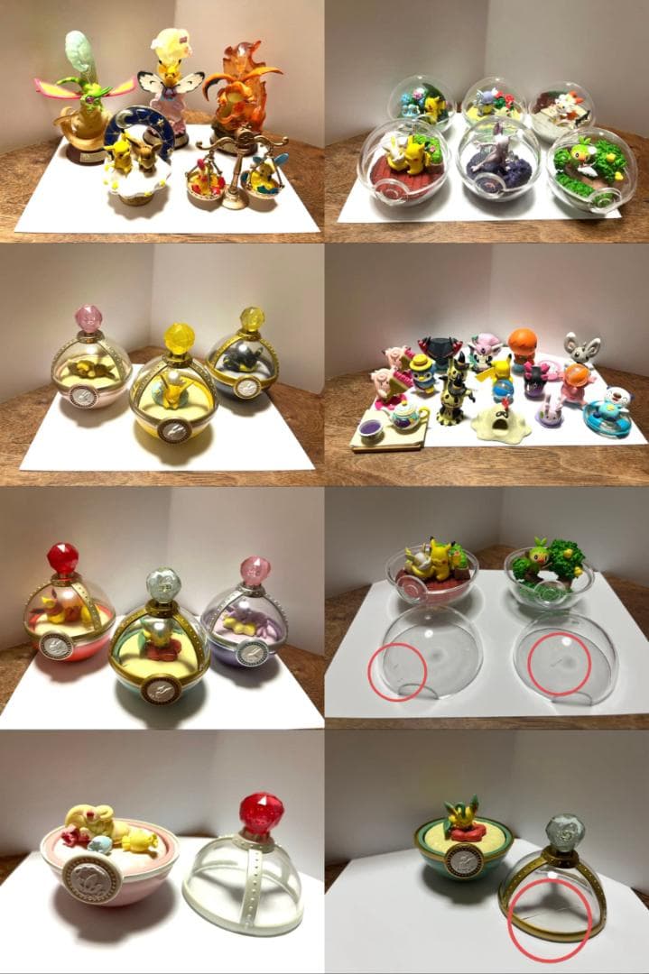 ポケモン リーメント ガチャ フィギュア 33 セット コレクション