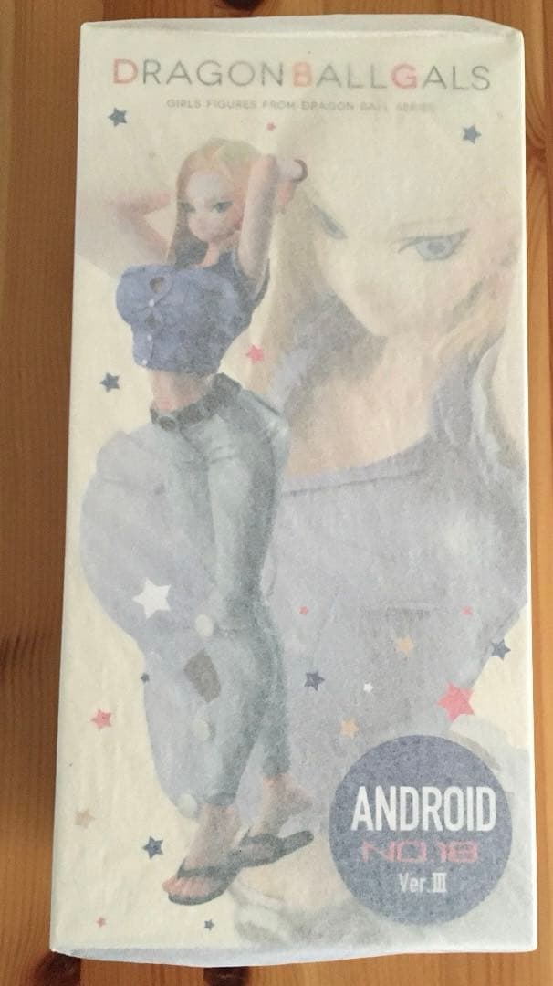 ドラゴンボールギャルズ 人造人間18号 Ver.III 完成品フィギュア