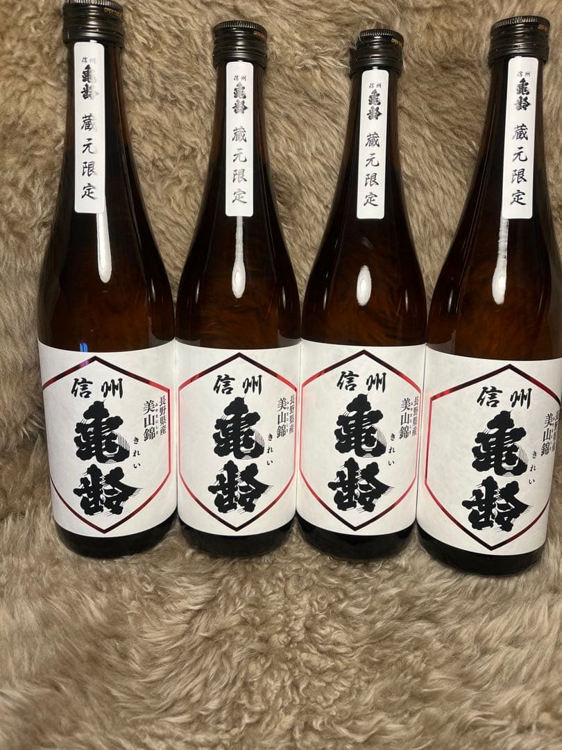 ★蔵元限定　信州亀齢 日本酒 720ml 4本セット 純米吟醸