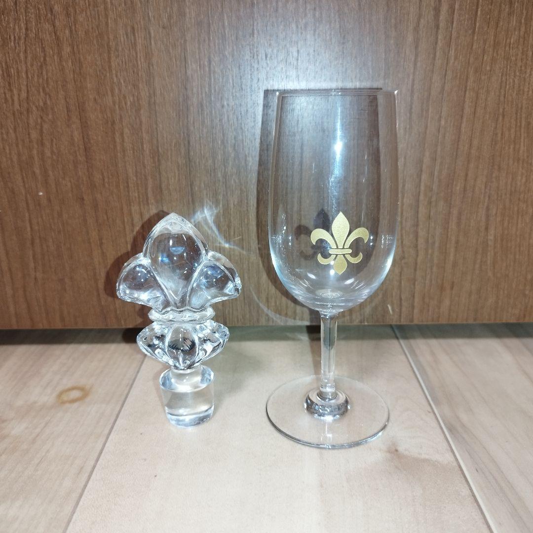 Baccarat レミーマルタン ルイ13世 グラス　空瓶 バカラ　箱入り