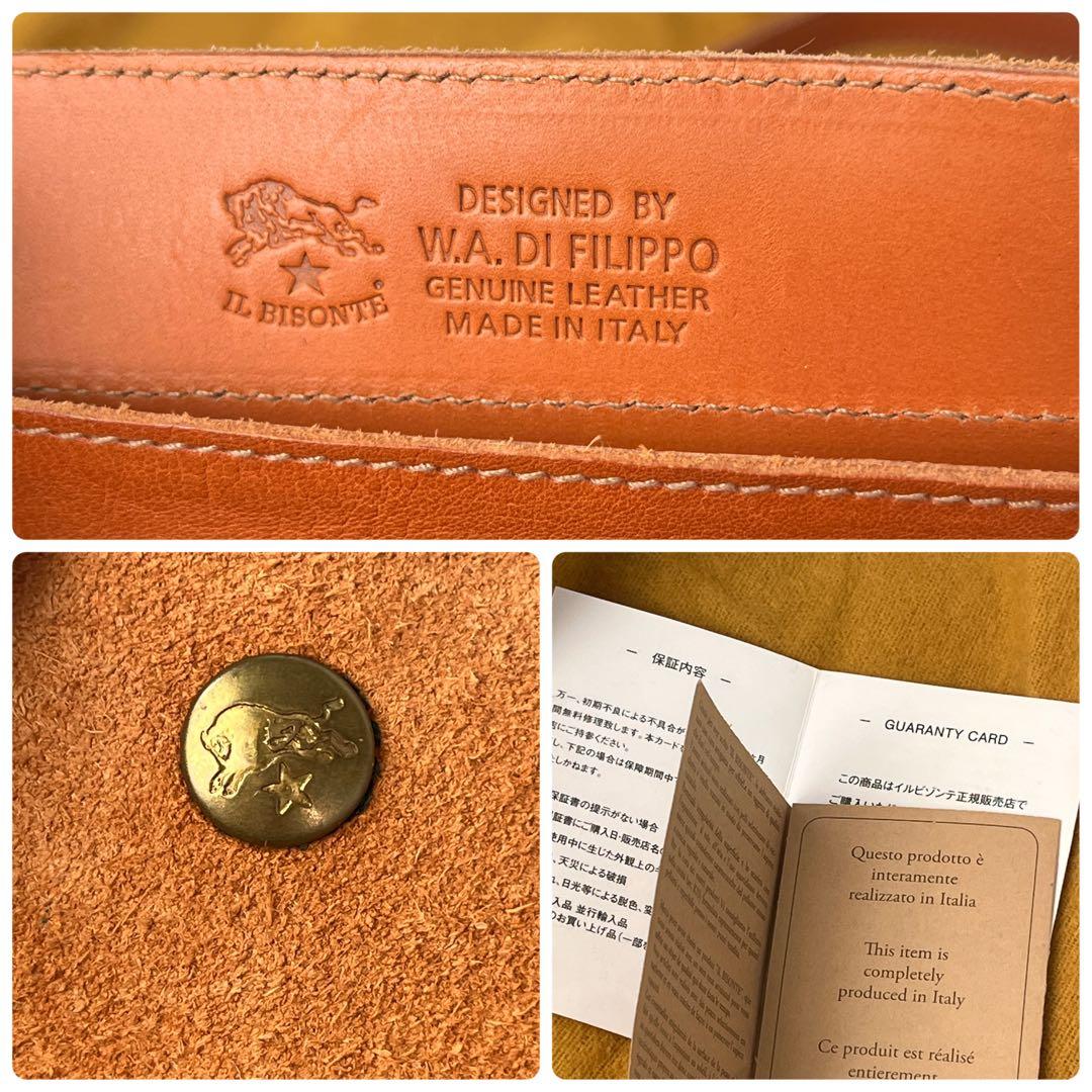 美品✨イルビゾンテ　巾着ショルダーバッグ　ブラウン　本革　レディース