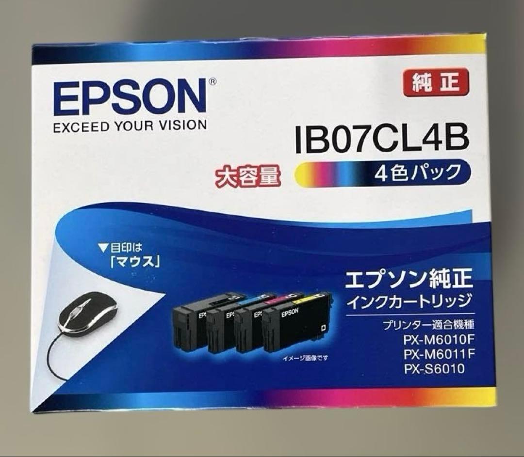 プリンター・複合機 EPSON IB07CL4B