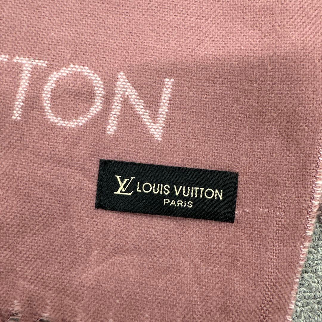 LOUIS VUITTON ロゴマフラー ピンク　2480