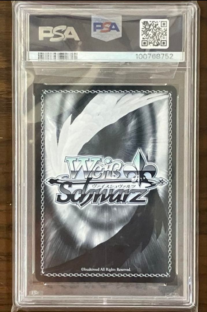 PSA10 美品 アズールレーン ローン SP サイン