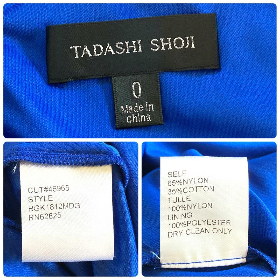 【美品】タダシショージ ロイヤルブルー フラワーレースワンピース カクテルドレス