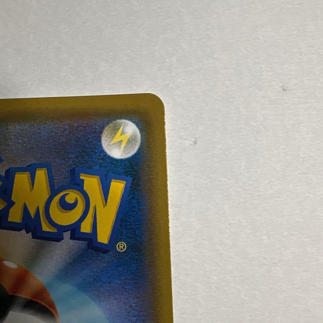 ルカリオ&メルメタルsar