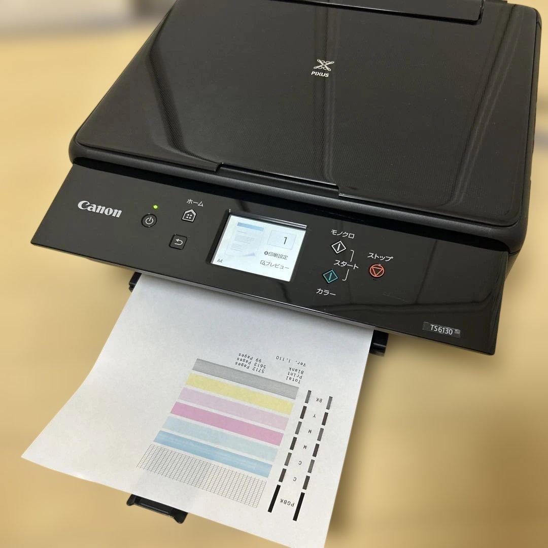 美品　Canon TS6130 印刷枚数5712枚