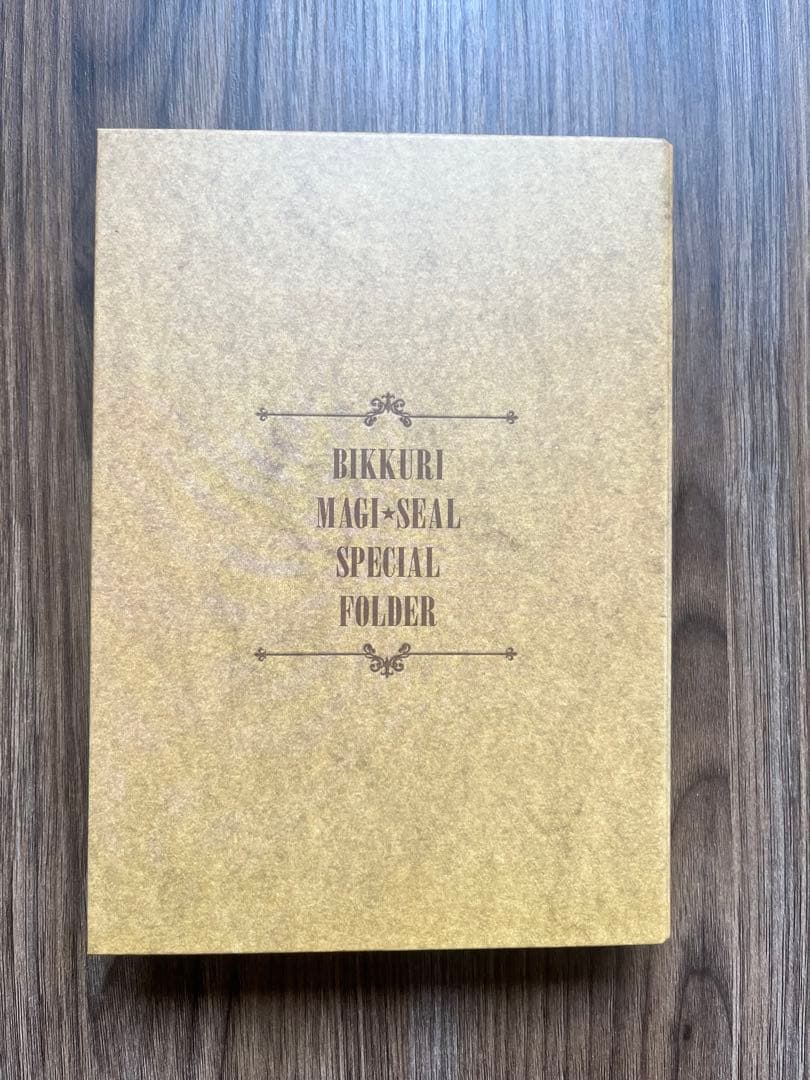 MAGI　びっくりマギシール＋特製フォルダ　セット　おまけ付き