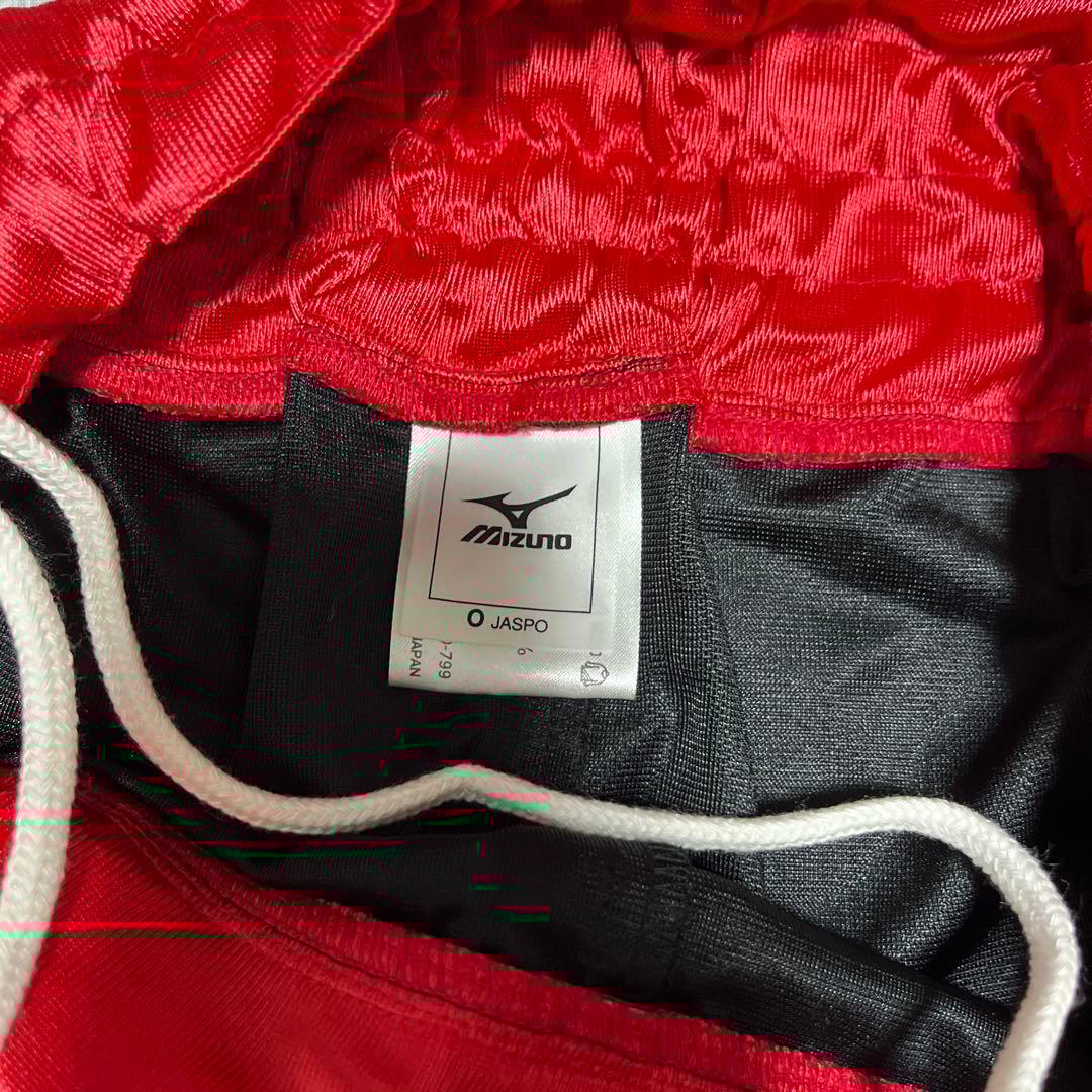 新品 Mizuno ボクシングウェア 黒/赤 JASPO
