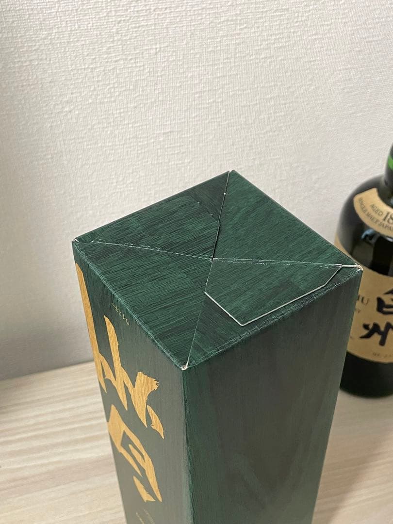 白州18年　【新品・未開封】