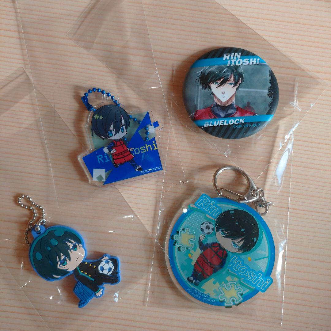 ブルーロックグッズ43点まとめ売り