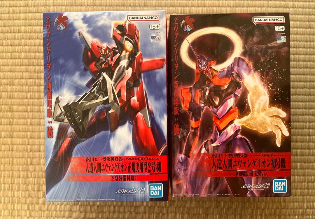 HG EVA 初号機覚醒版&2号機S型装備付属