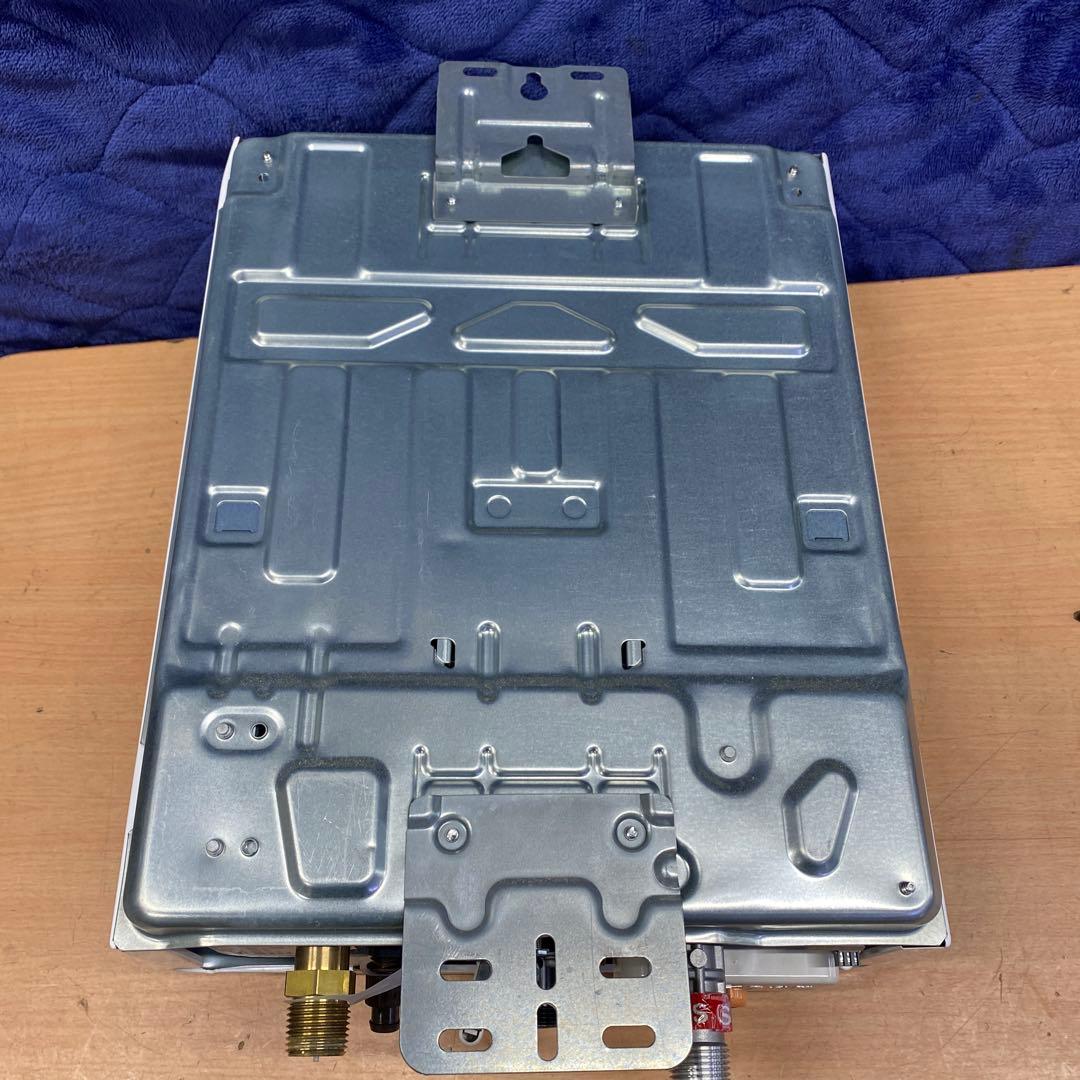 美品！リンナイユーティ湯沸かし器 2021’￼￼