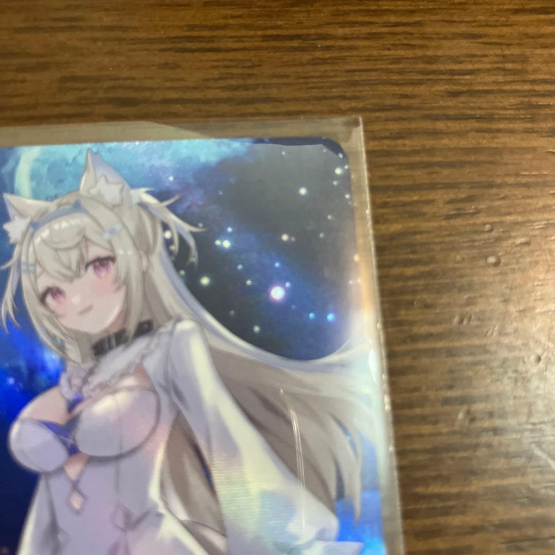 フワモコFUWAMOCO トレーディングカード ホロカ　OUR