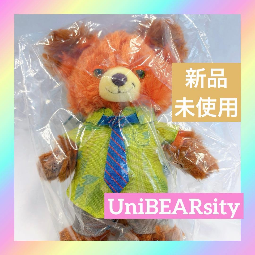 ユニベア シティパウシクル ぬいぐるみ　キーチェーン　ズートピア　ニック