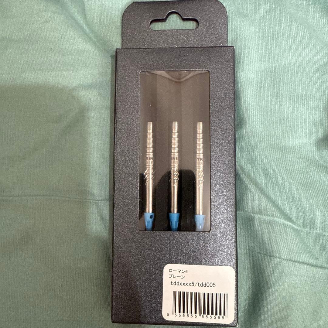 【ダーツ祭り2025限定非売品】トリニダード ローマン6プレーン