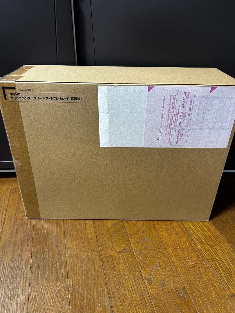 ウイングガンダム　スノーホワイトプレリュード 15周年特別販売