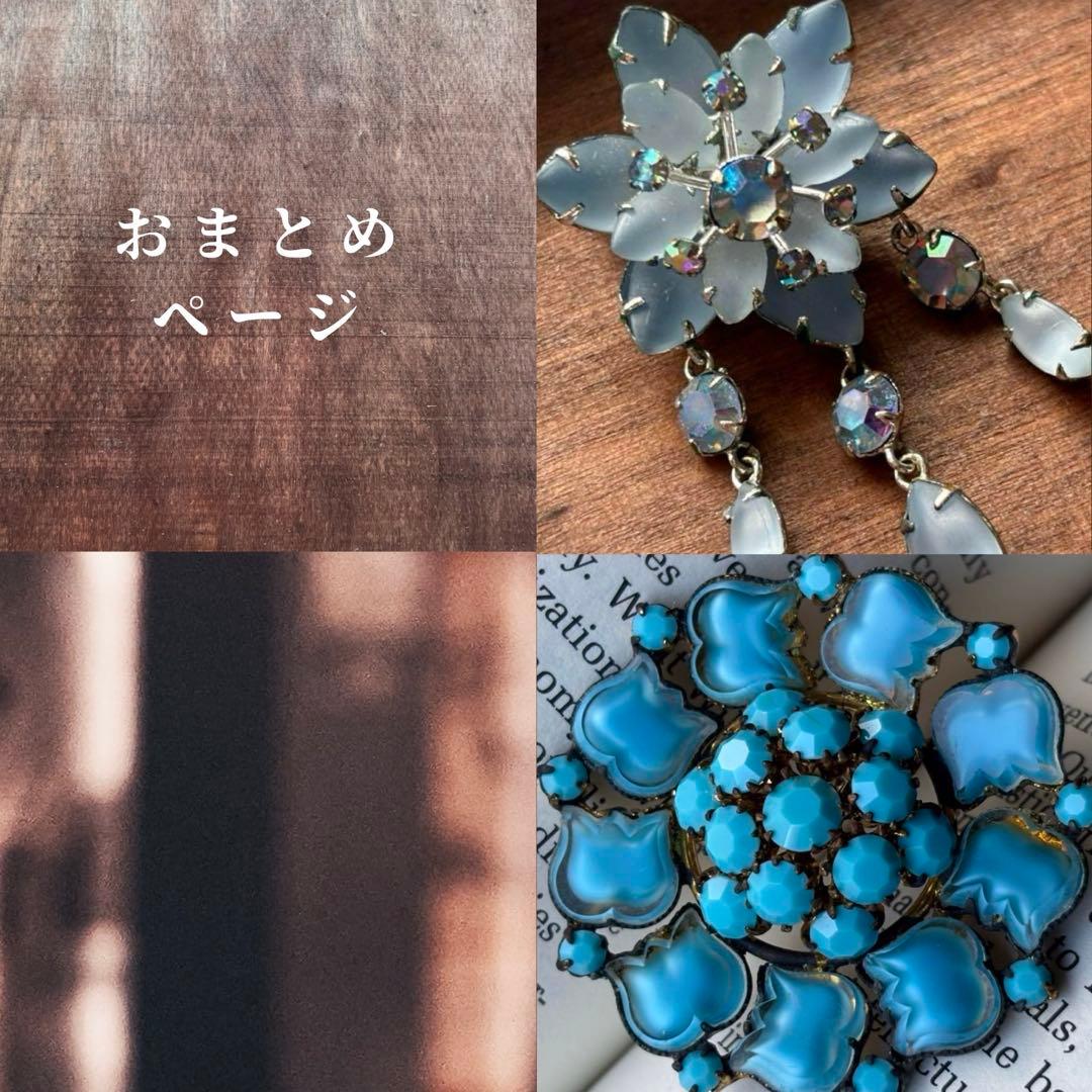 ゆう様 リクエスト 7点 まとめ商品