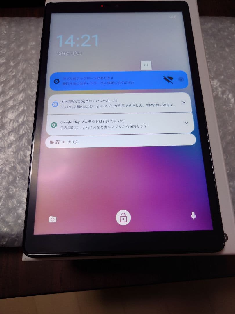 docomo dtab Compact d-42A 本体