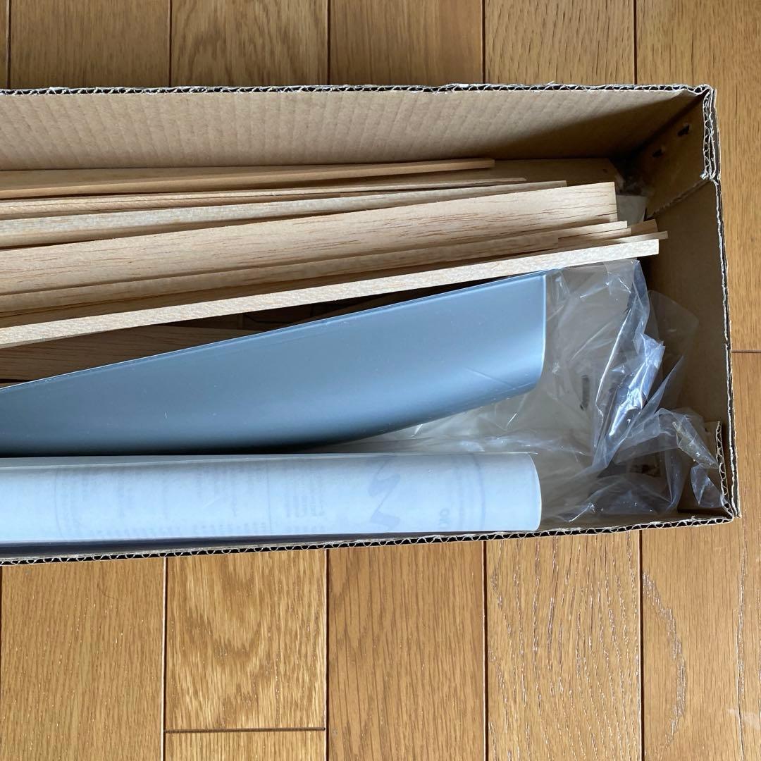 パイロット OK模型 ナツメグ バルサキット