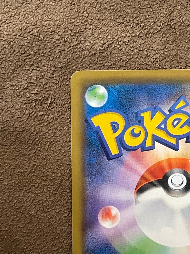 エリカのおもてなし SR SM12a TAG TEAM GXタッグオールスター