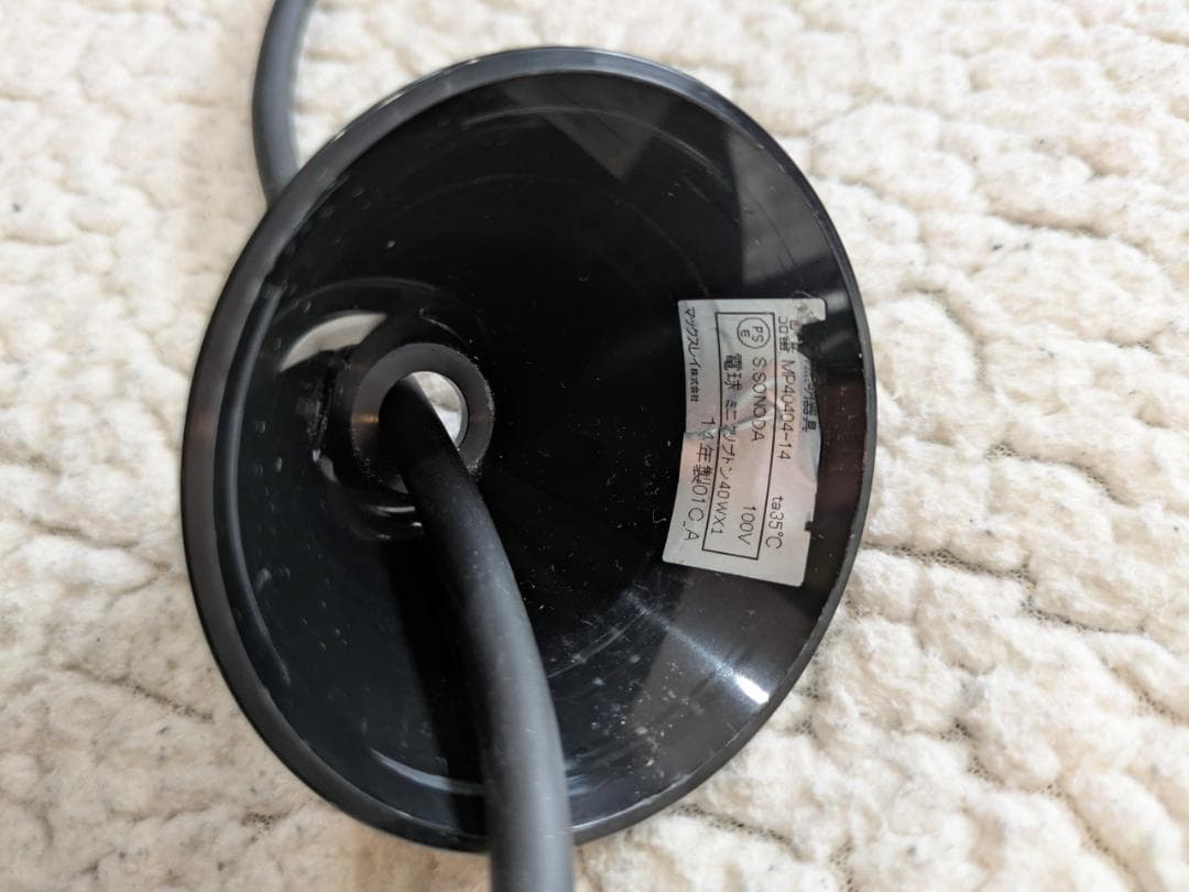 レトロな照明器具　天井照明　ステンドグラス　maxray