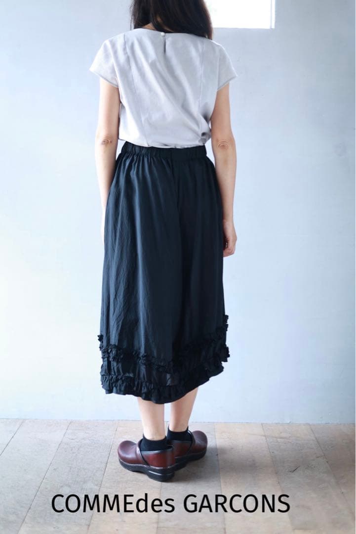 COMMEdes GARCONS コムデギャルソン フリルキュロットスカート