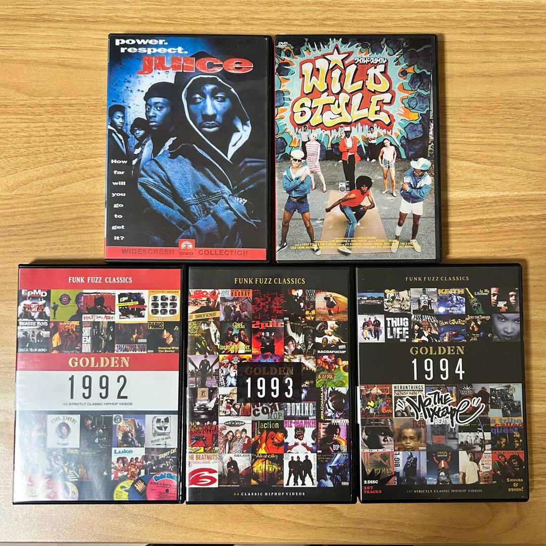 レア WILD STYLE FUNK FUZZ JUICE HIPHOP DVD