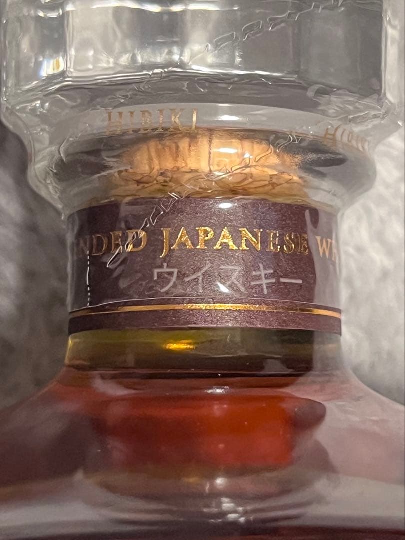 サントリー　響　21 箱付