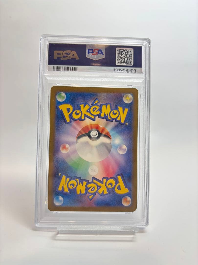 PSA10 2023 ポケモンカード Gardevoir ex #348