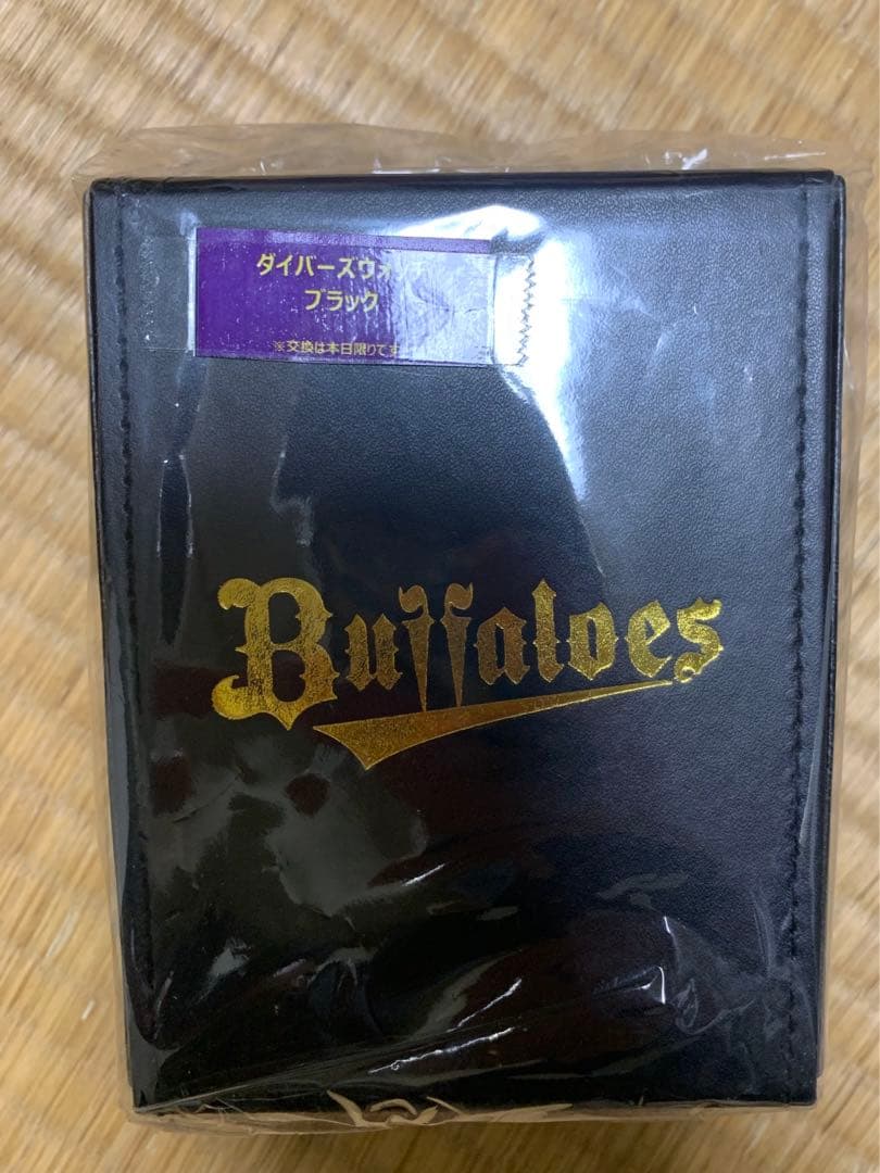 全国20本限定！オリックスダイバーズウォッチ