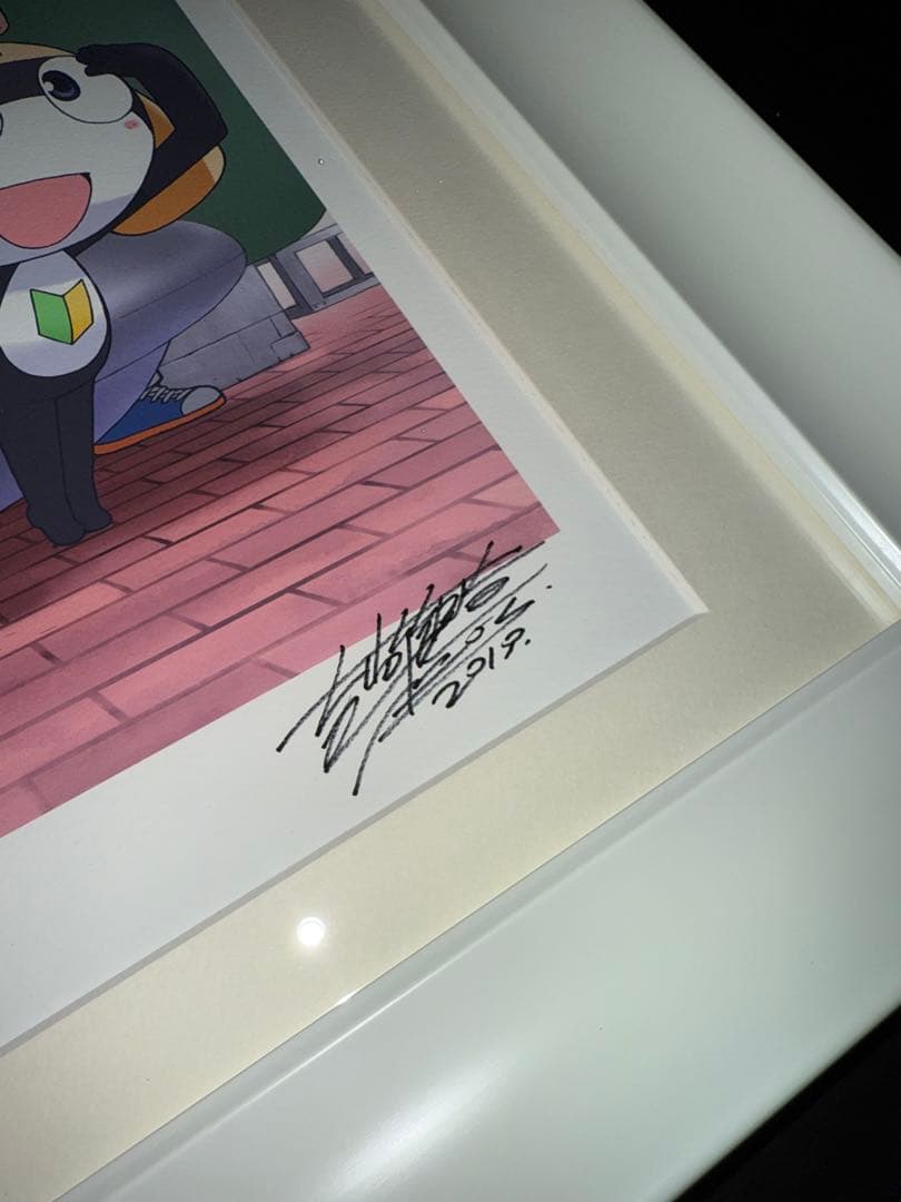 ケロロ展 IN AREA 428 吉崎観音 直筆サイン入り描き下ろしアートグラフ