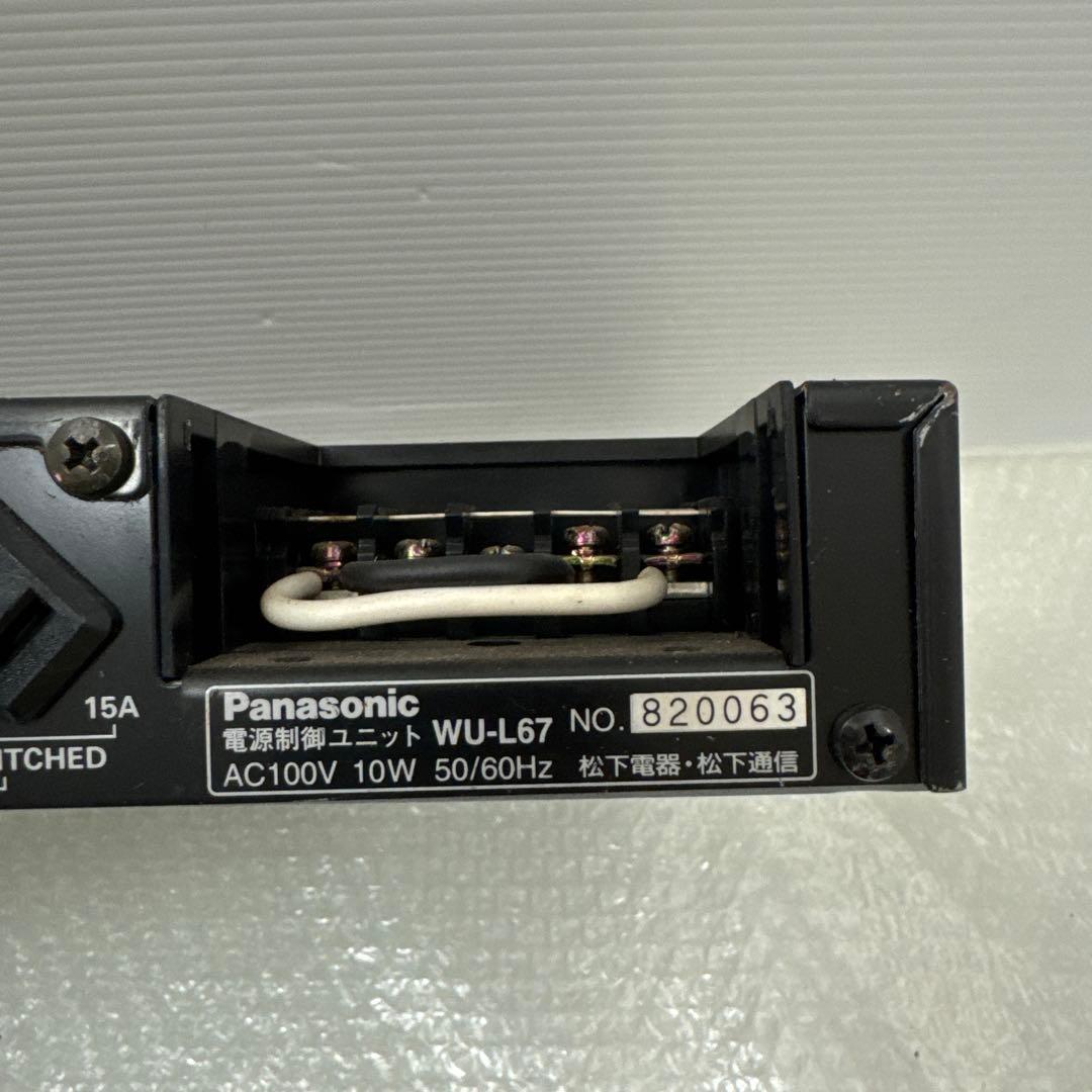 RAMSA 電源制御ユニット WU-L67