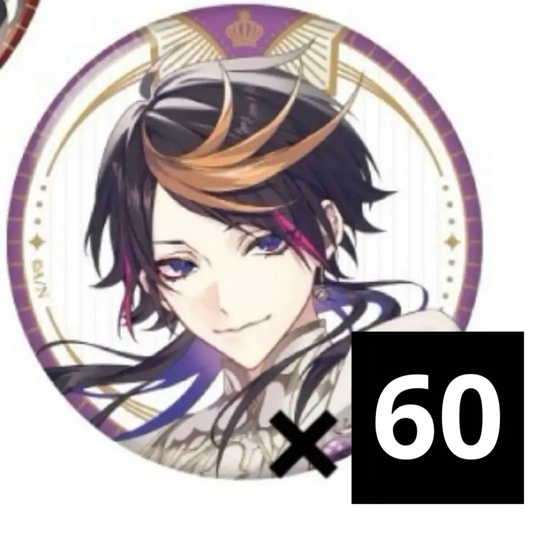 Luxiem 3rd Anniversary 闇ノシュウ 75点 まとめ売り