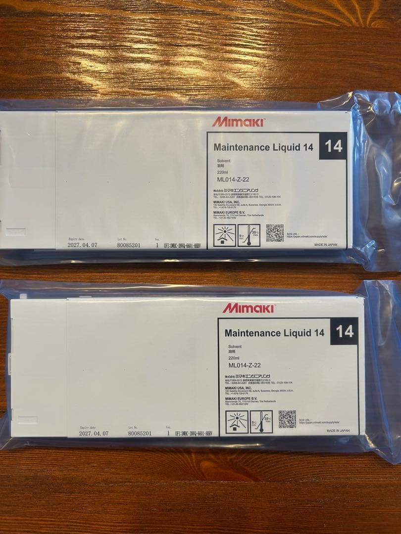 ミマキ　洗浄液カートリッジ　ML014-Z-22