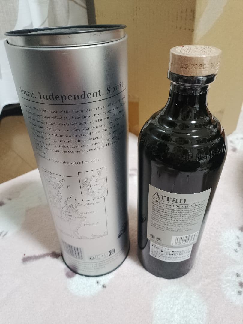 マクリームーアカスクストレングス　ウイスキー　アラン